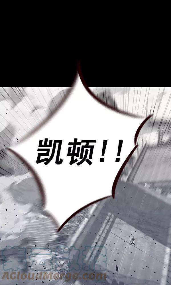 觉醒吧，铲屎官！182话