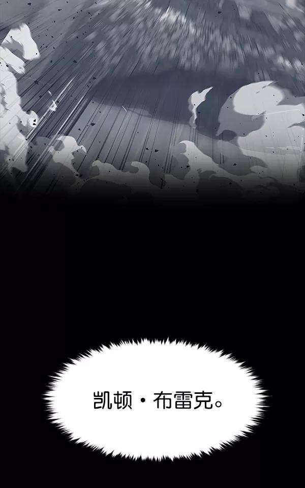 觉醒吧，铲屎官！182话