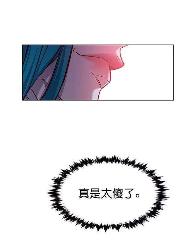 觉醒吧，铲屎官！182话