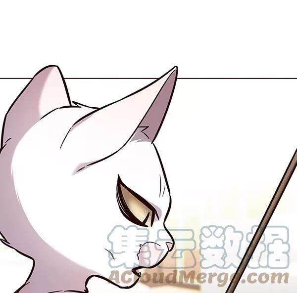 觉醒吧，铲屎官！182话