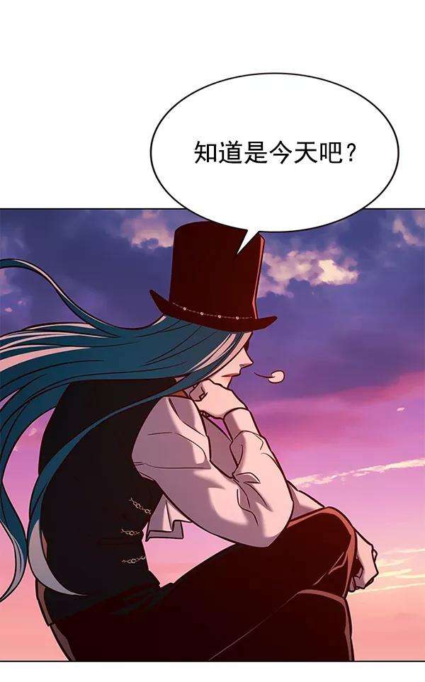 觉醒吧，铲屎官！182话