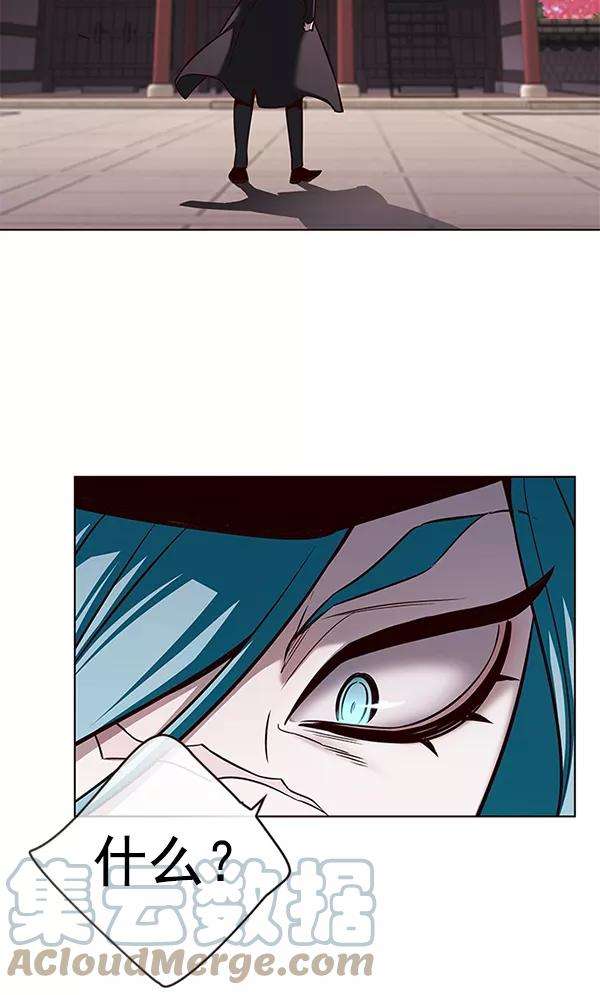 觉醒吧，铲屎官！182话