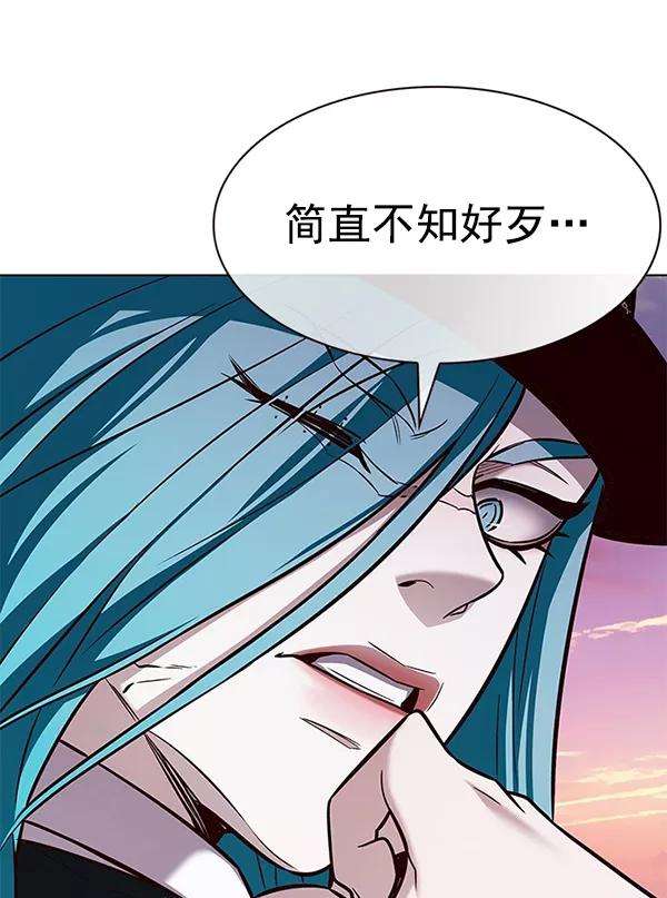 觉醒吧，铲屎官！182话