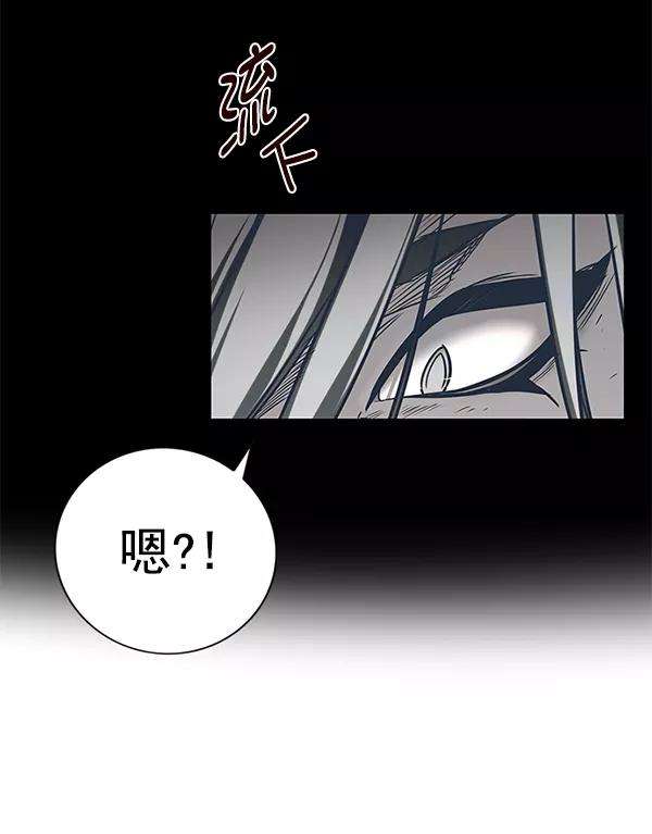 觉醒吧，铲屎官！182话