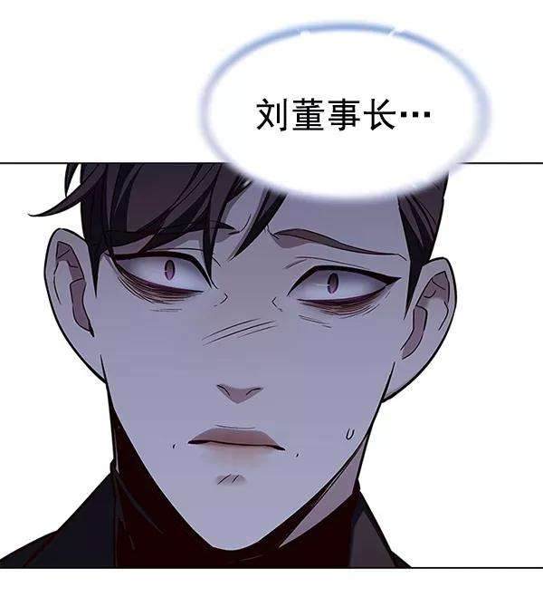 觉醒吧，铲屎官！182话