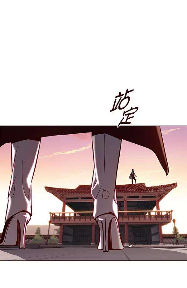 觉醒吧，铲屎官！182话