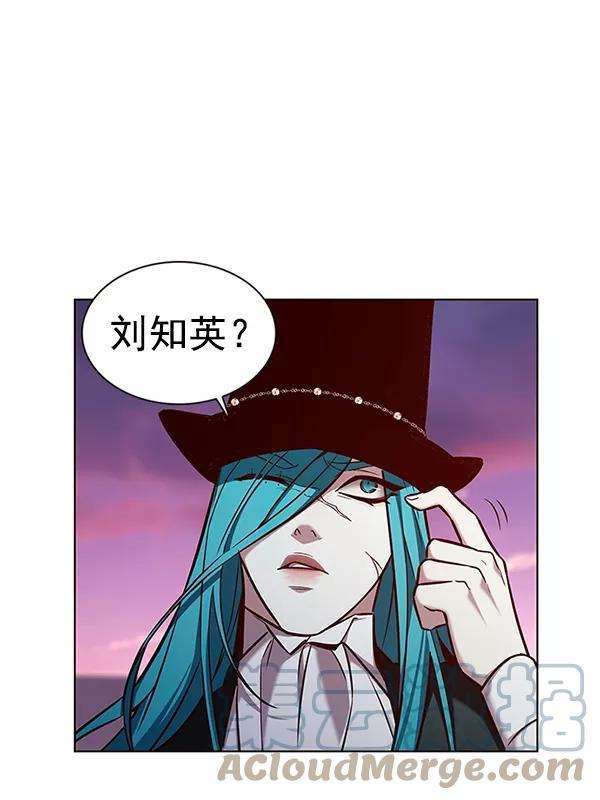 觉醒吧，铲屎官！182话