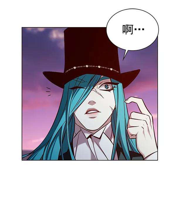 觉醒吧，铲屎官！182话