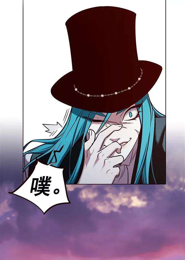 觉醒吧，铲屎官！182话