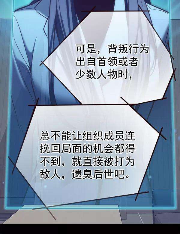 觉醒吧，铲屎官！183话