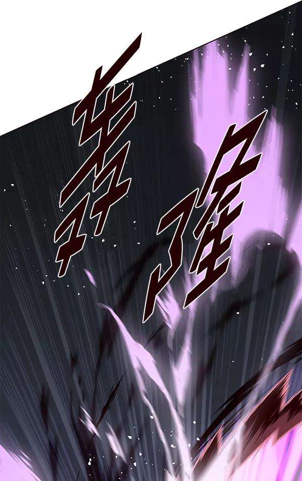 觉醒吧，铲屎官！183话