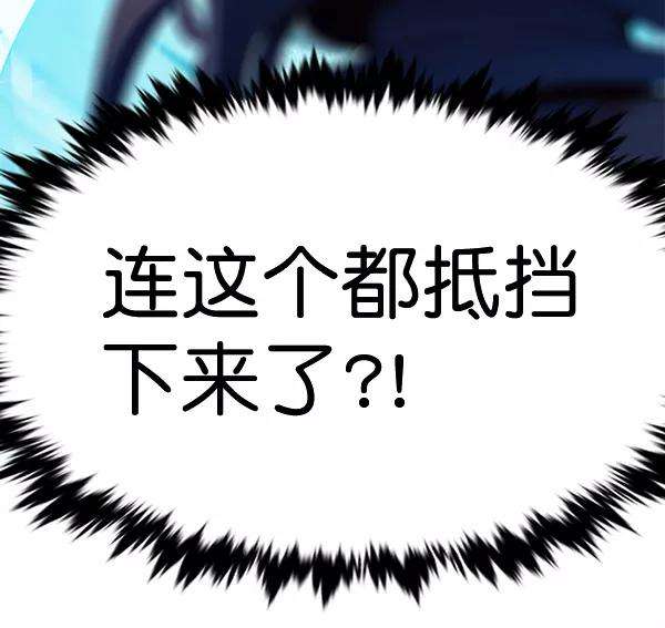 觉醒吧，铲屎官！183话