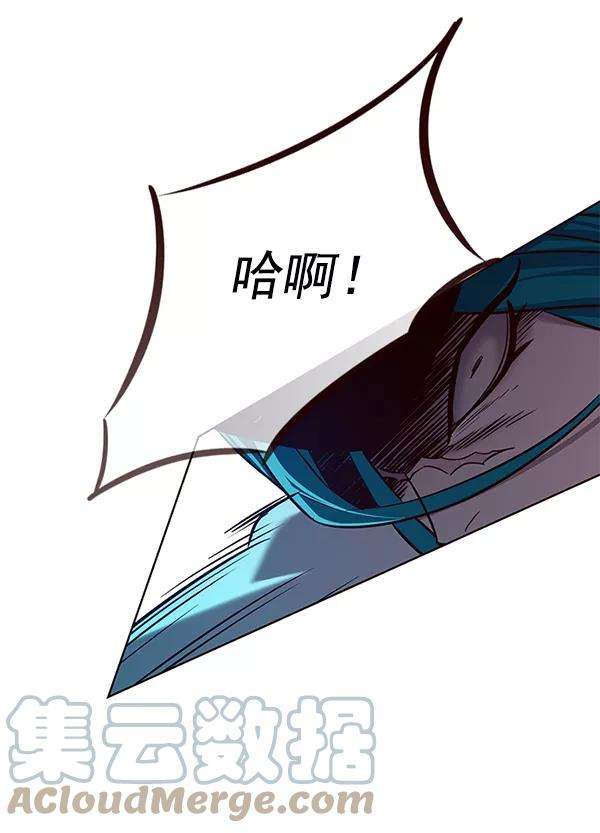 觉醒吧，铲屎官！183话