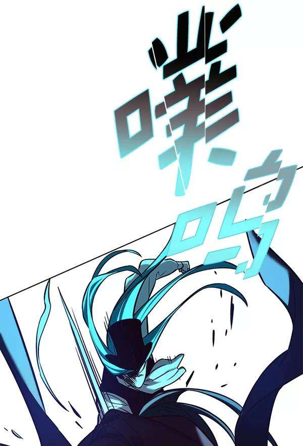 觉醒吧，铲屎官！183话