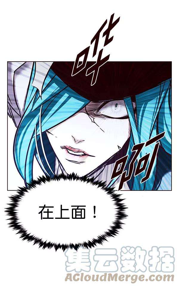 觉醒吧，铲屎官！183话