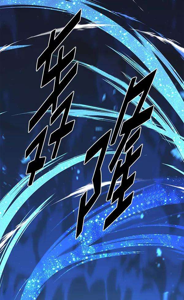 觉醒吧，铲屎官！183话