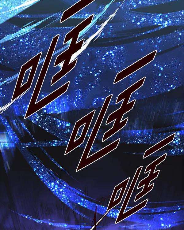 觉醒吧，铲屎官！183话