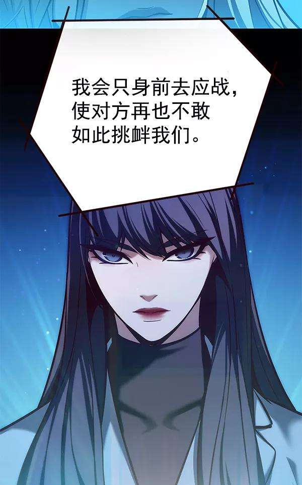 觉醒吧，铲屎官！183话