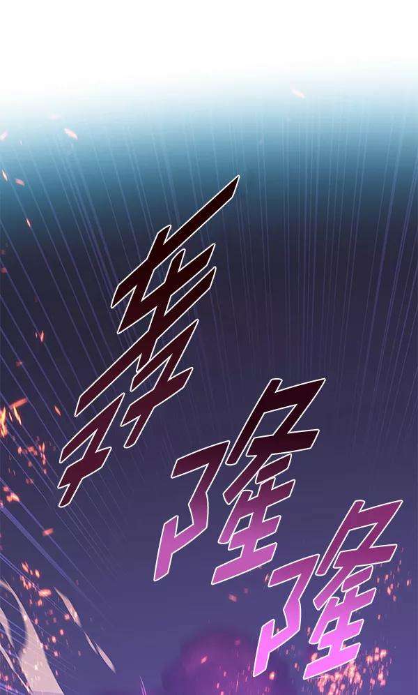 觉醒吧，铲屎官！183话