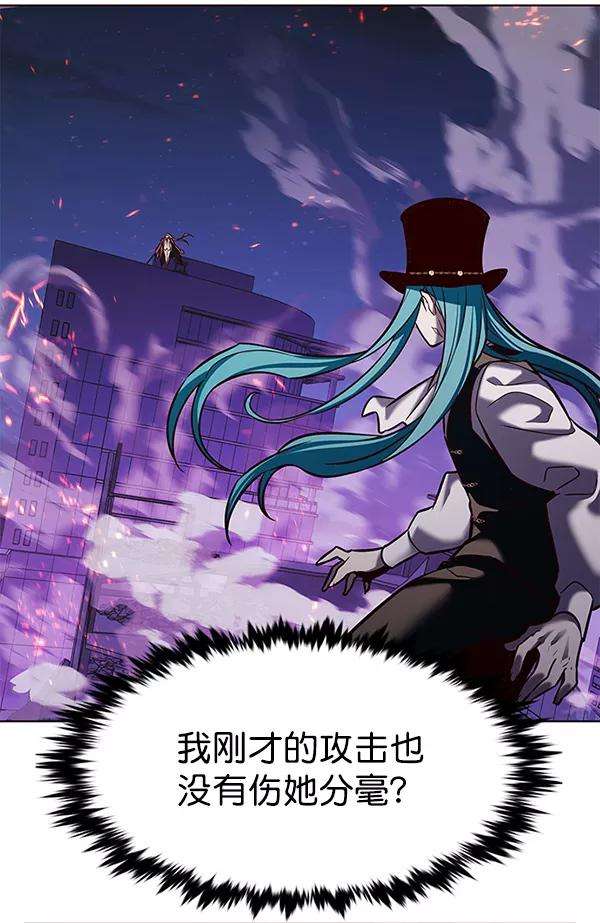 觉醒吧，铲屎官！183话