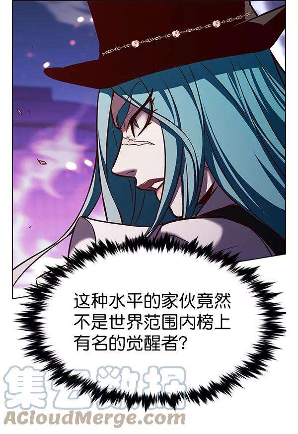 觉醒吧，铲屎官！183话