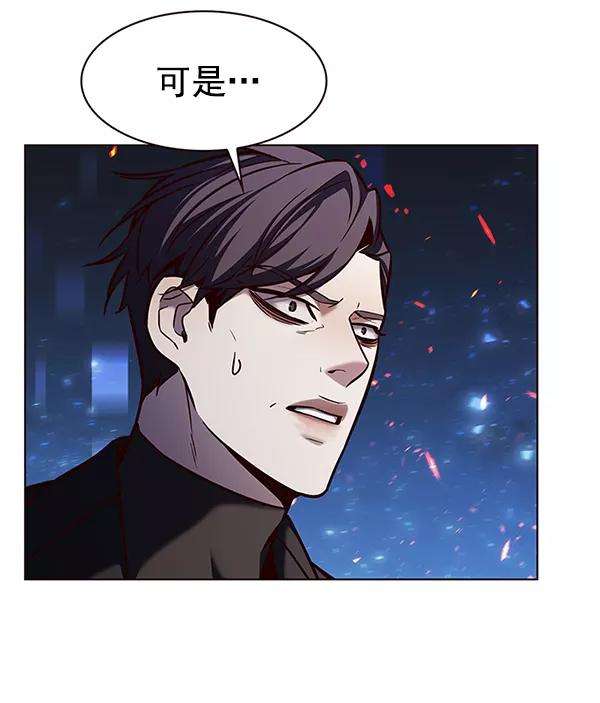 觉醒吧，铲屎官！183话