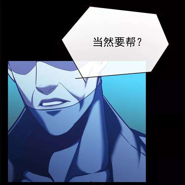 觉醒吧，铲屎官！183话