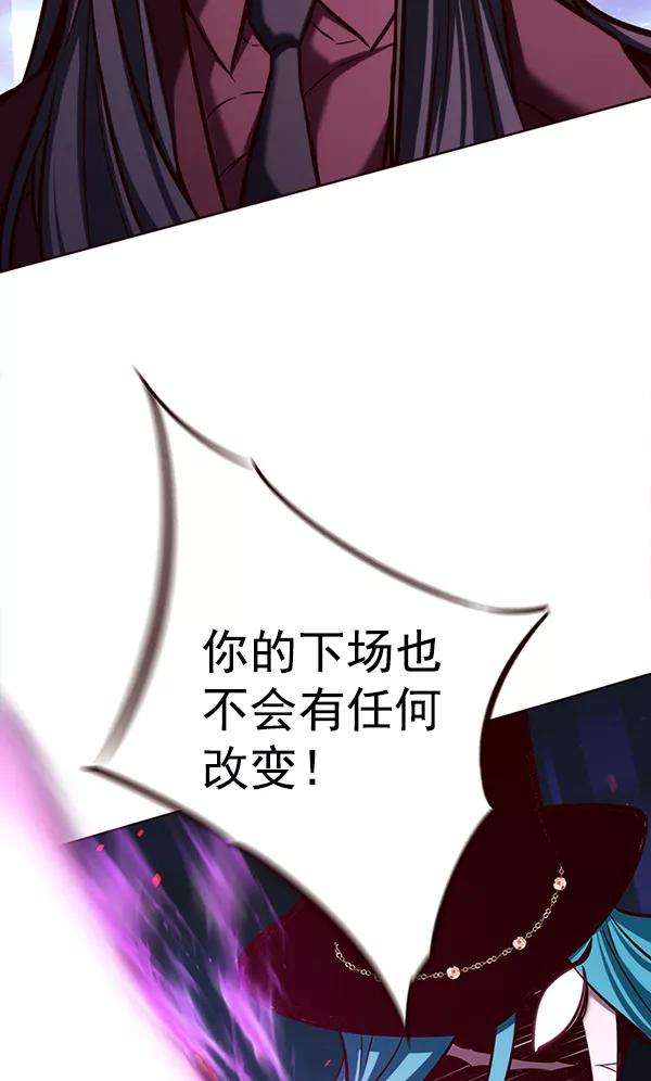 觉醒吧，铲屎官！183话