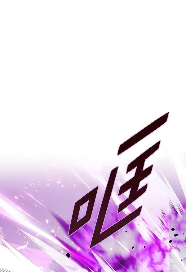 觉醒吧，铲屎官！183话