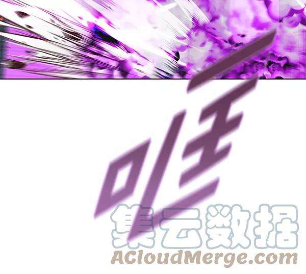 觉醒吧，铲屎官！183话