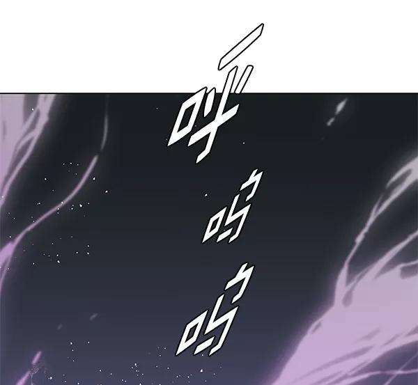 觉醒吧，铲屎官！183话