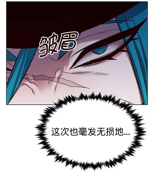 觉醒吧，铲屎官！183话