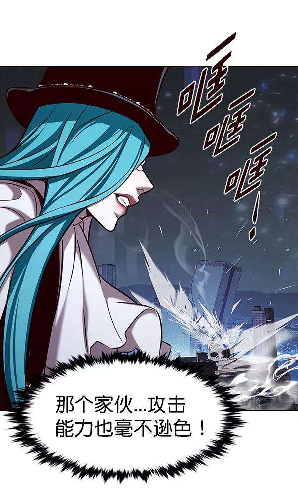 觉醒吧，铲屎官！183话