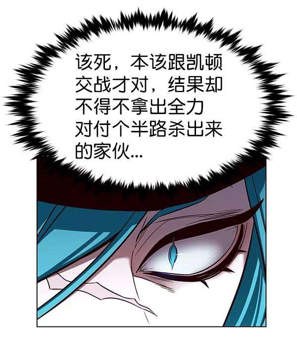 觉醒吧，铲屎官！183话