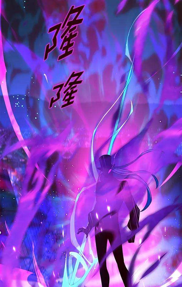 觉醒吧，铲屎官！183话