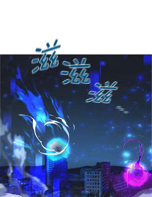 觉醒吧，铲屎官！184话