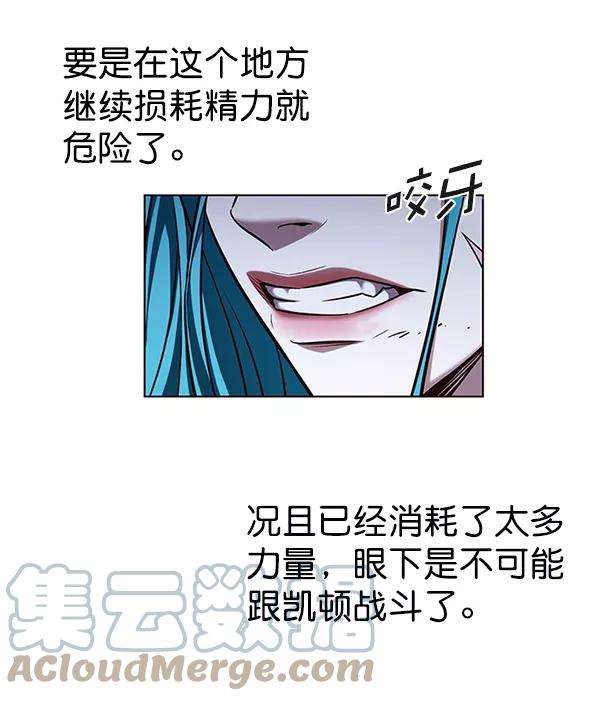 觉醒吧，铲屎官！184话