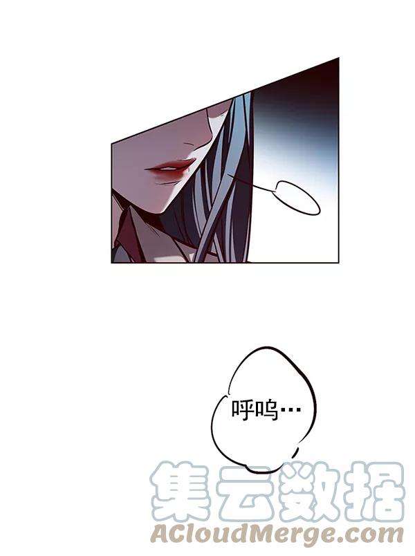 觉醒吧，铲屎官！184话