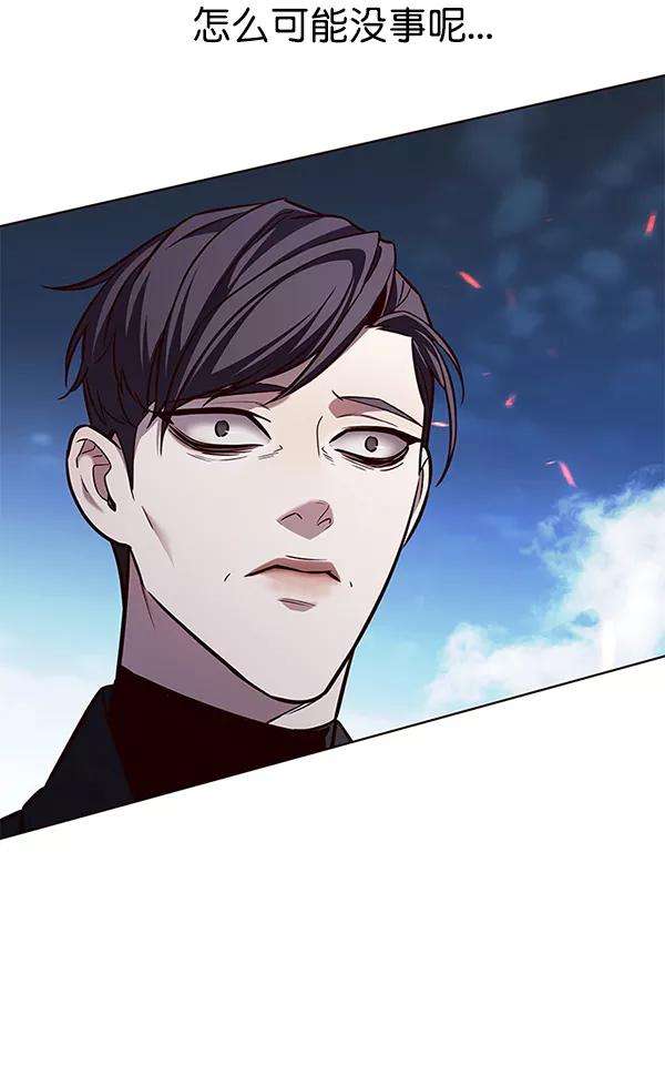 觉醒吧，铲屎官！184话