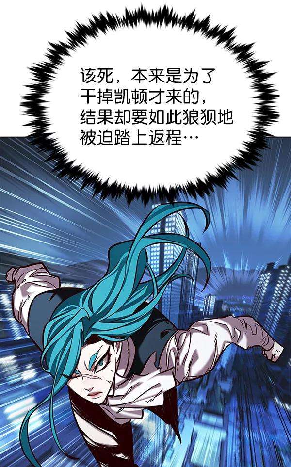 觉醒吧，铲屎官！184话