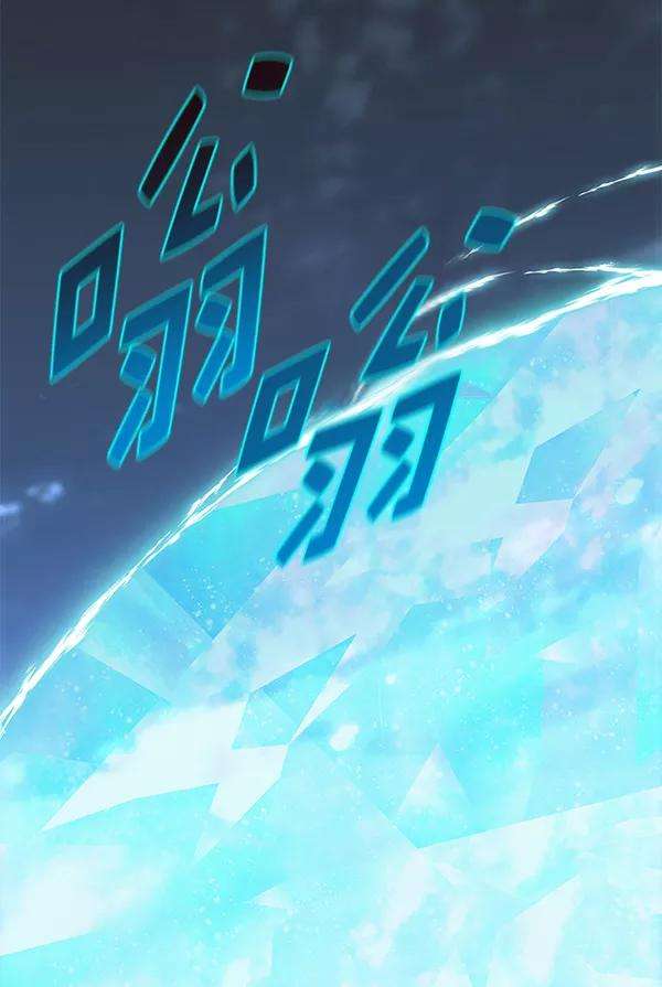 觉醒吧，铲屎官！184话