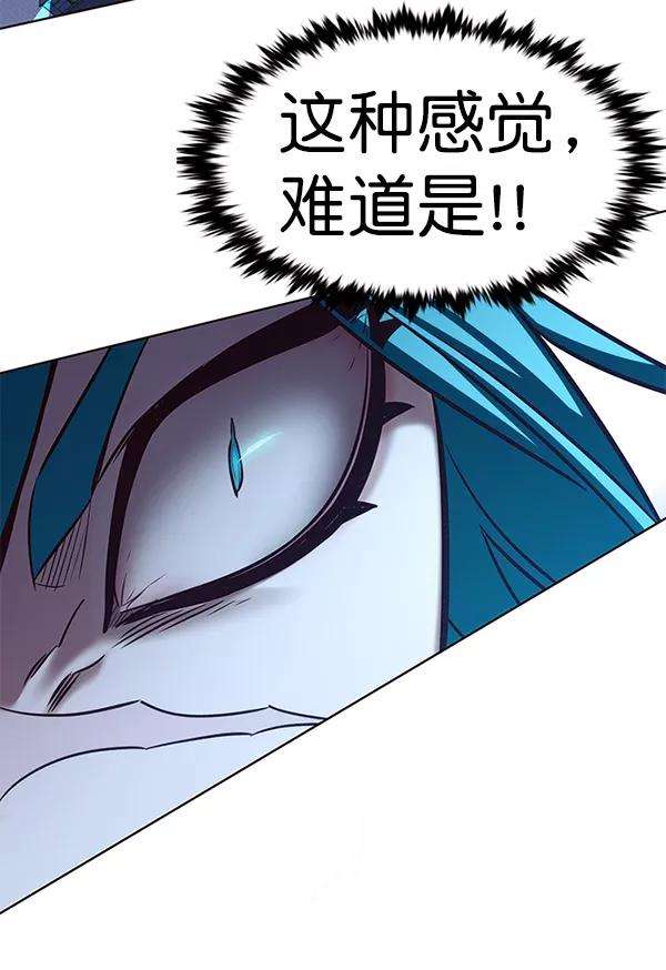 觉醒吧，铲屎官！184话