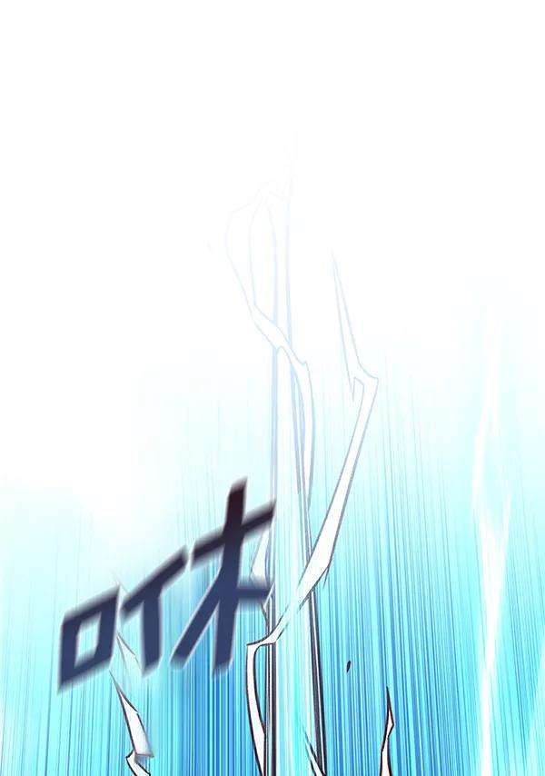 觉醒吧，铲屎官！184话