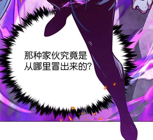 觉醒吧，铲屎官！184话