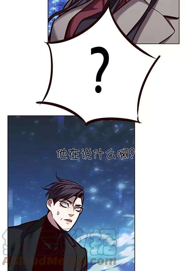 觉醒吧，铲屎官！184话