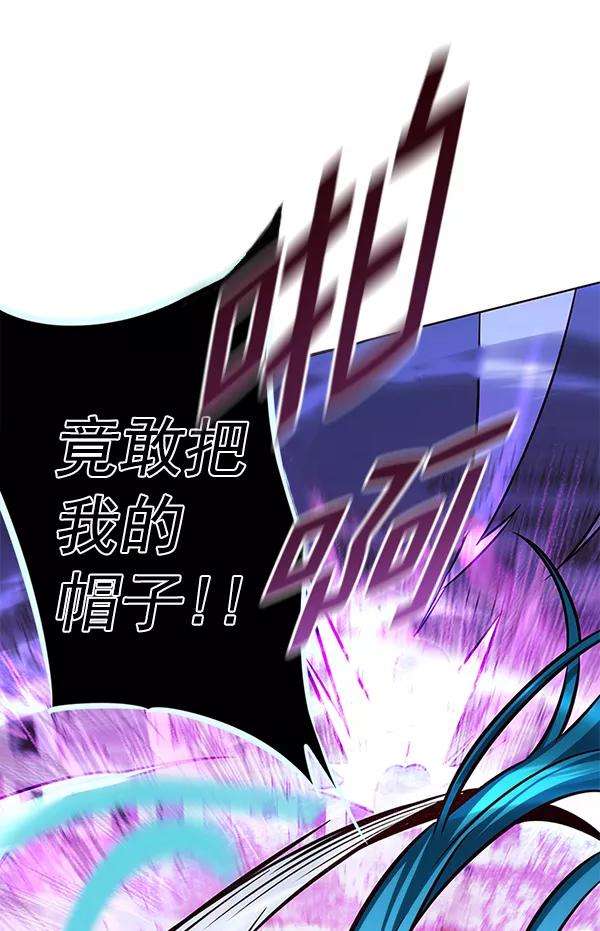 觉醒吧，铲屎官！184话