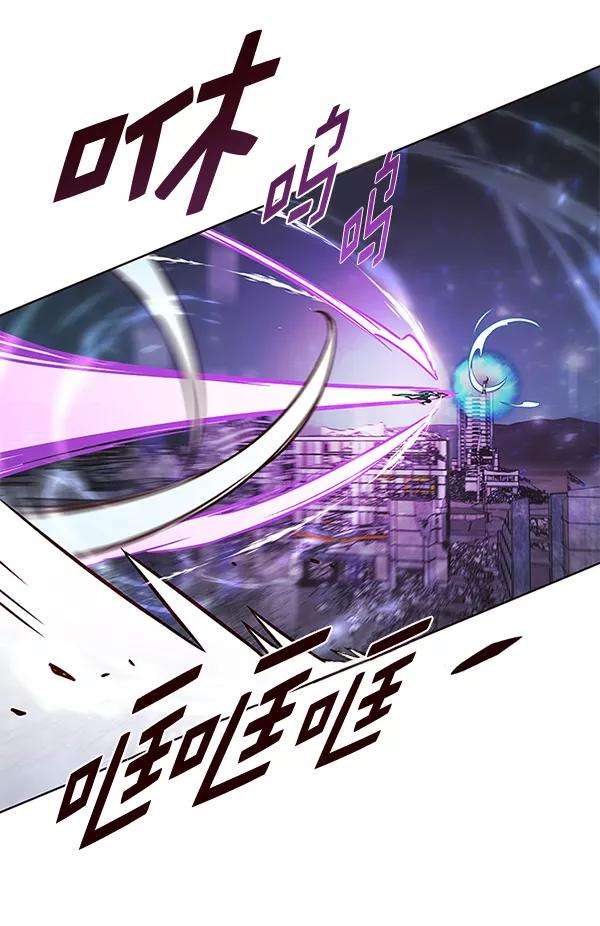 觉醒吧，铲屎官！184话