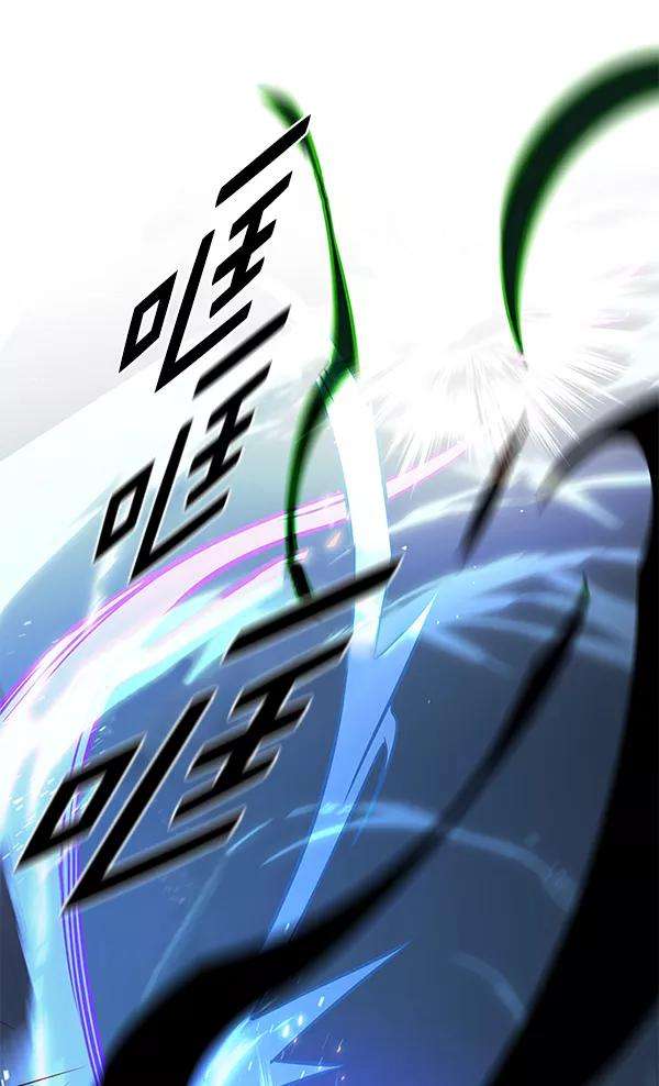 觉醒吧，铲屎官！184话