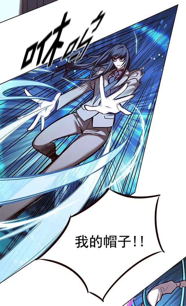 觉醒吧，铲屎官！184话