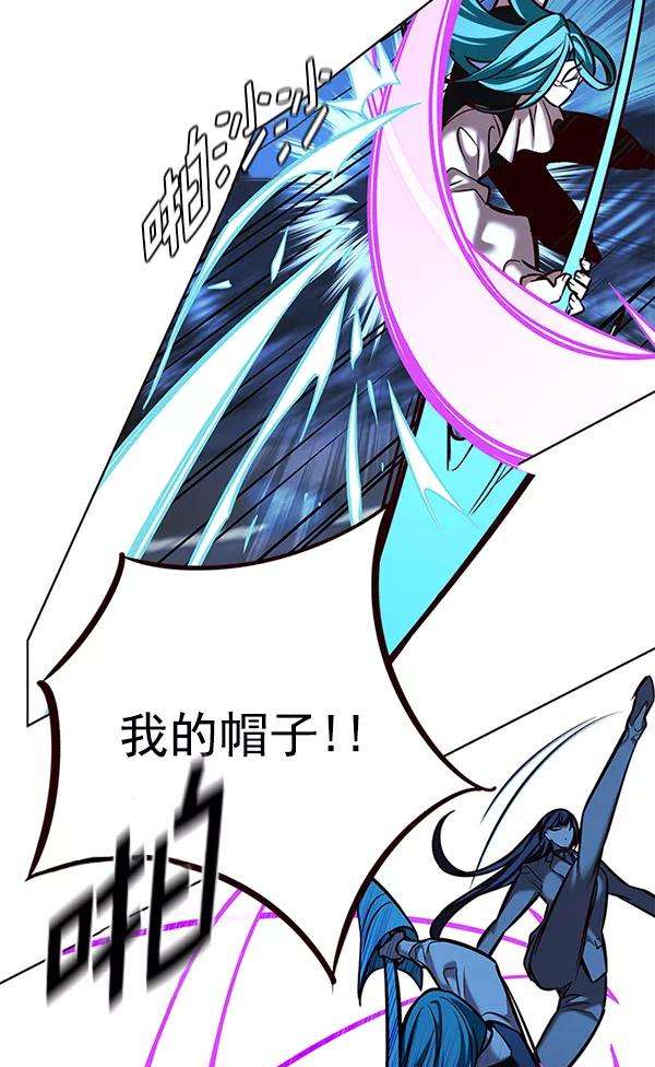 觉醒吧，铲屎官！184话